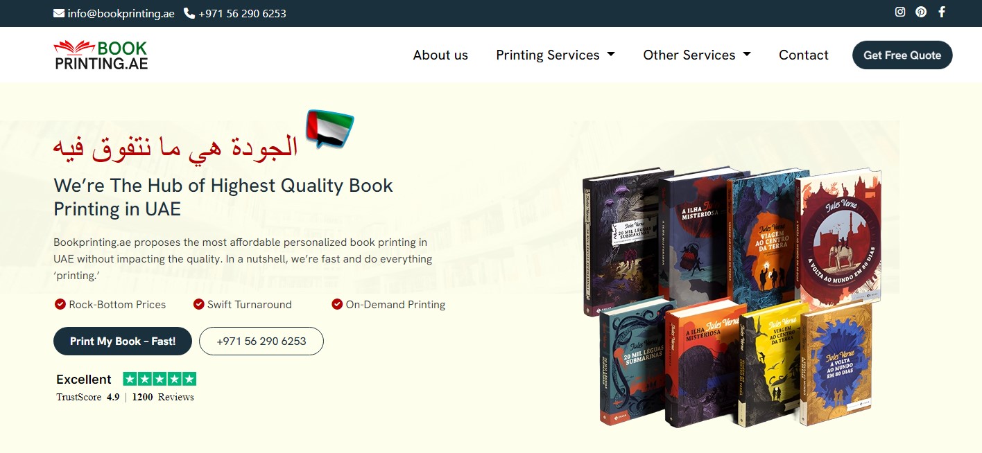 book printing ae